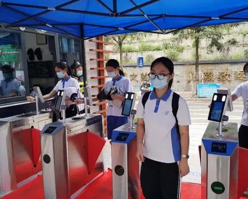 洛阳校园人脸识别系统