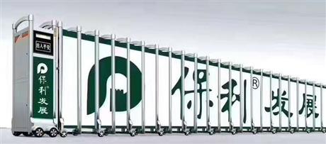 电动伸缩门TB13