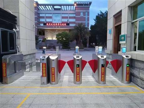 人脸识别闸机TB04