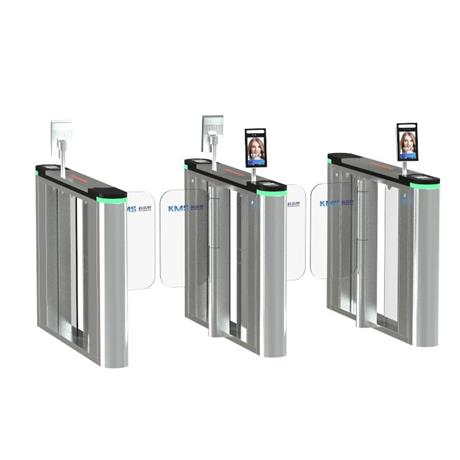 人脸识别闸机TB02