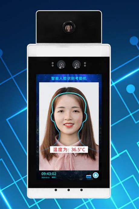 人脸识别考勤门禁机