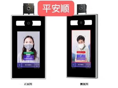 测温人脸识别一体机