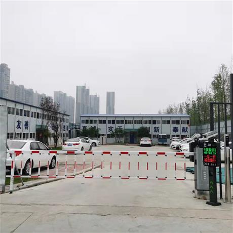 大宗物料环保门禁系统