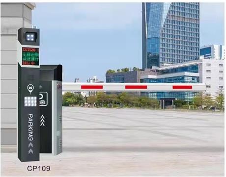 车牌识别一体机CP109