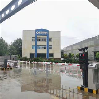 洛阳杭萧钢构大宗物料门禁系统