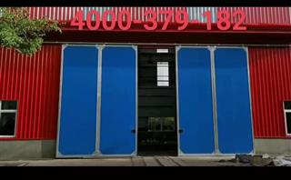 洛阳重型工业电动推拉门工程