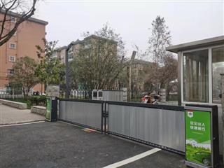 洛阳市委家属院广告道闸工程