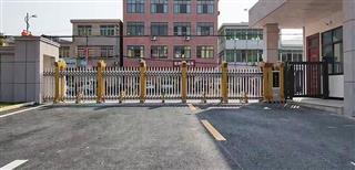 电动伸缩门工程4