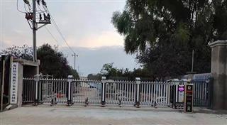 伸缩门庞村示范园区案例