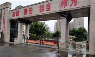 洛阳办公车牌识别系统案例