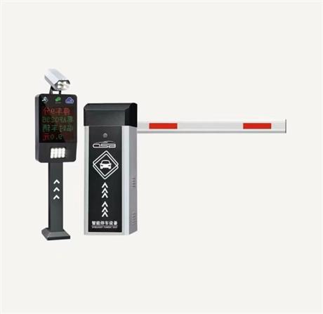 自动车牌识别道闸系统