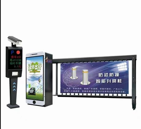 车牌识别自动广告道闸系统