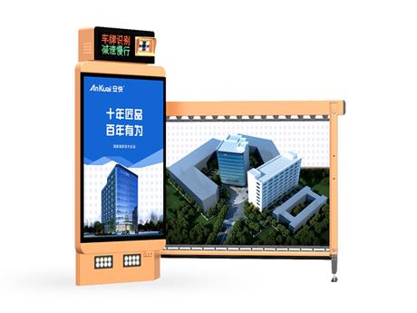 D127B商用广告道闸