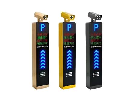 车牌识别一体机PAS800E6