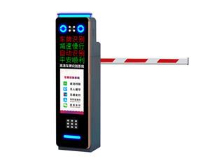 车牌识别一体机景秀前程2