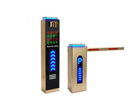 车牌识别步步高升plus4