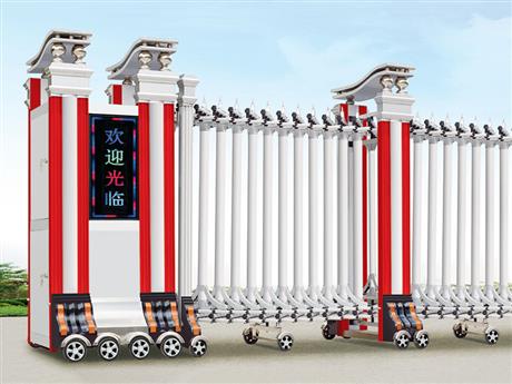 电动伸缩门设计