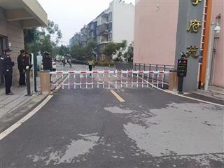 自动门禁道闸案例