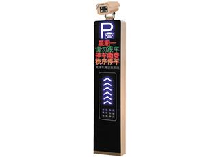识别通K型K02