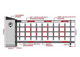 重型双机箱空降闸 (1.6 米)