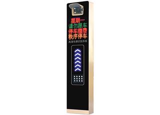 识别通K型K06